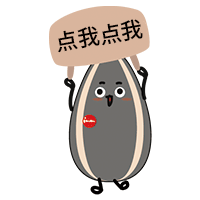 聯(lian)係(xi)我(wo)們