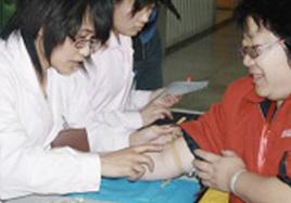 關愛生(sheng)命與健康