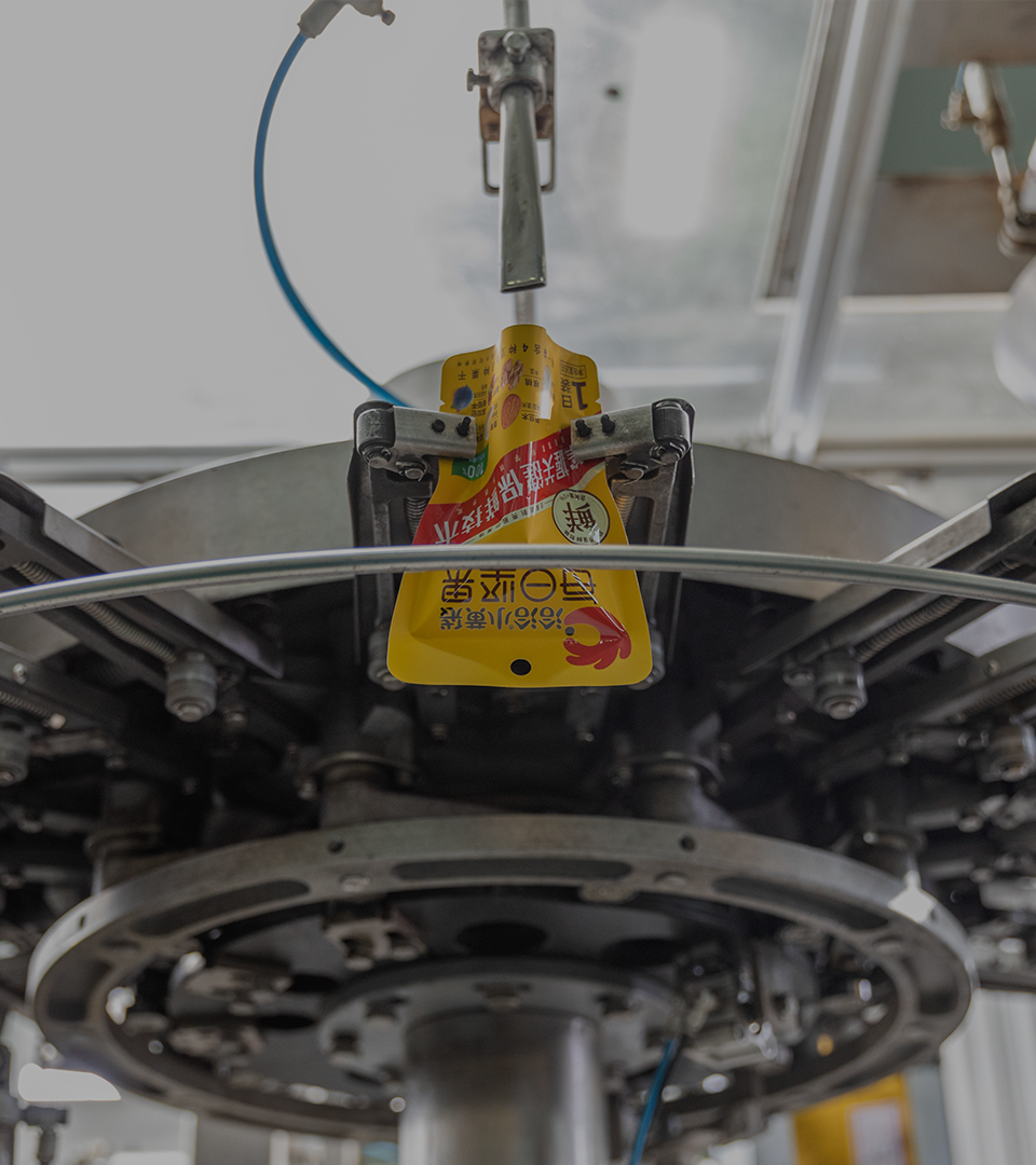 2021年(nian)洽洽透明工(gong)廠(chǎng)直播