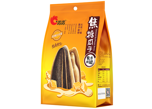 風味袋中(zhong)袋瓜子(zi)