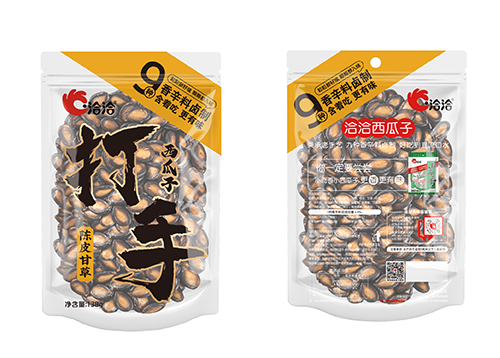 中(zhong)大(da)片西瓜子(zi)