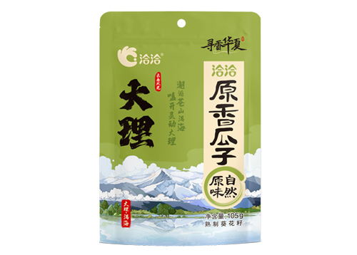 原香瓜子(zi)“尋香華夏”係(xi)列